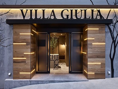 VILLA GIULIA道玄坂 （ヴィラジュリア）