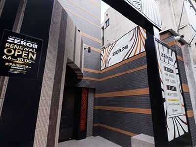 HOTEL ZERO III（スリー）