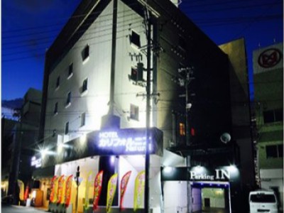 ホテル カリフォルニアナチュラル 金山店