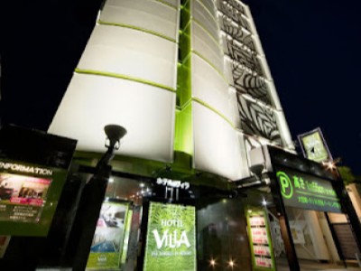 ホテル ヴィラ栄