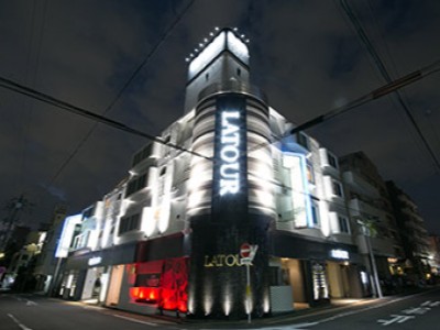 ラトゥール名古屋