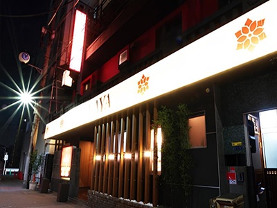 HOTEL AYA 蒲田店（彩 ）