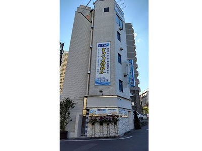 ホテル エーゲ海