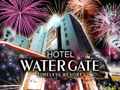 HOTEL ウォーターゲート名古屋