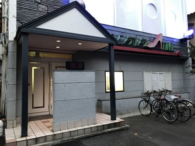 シンデレラタイム