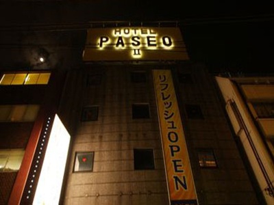 東中野ホテルパセオII