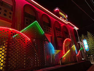 アイアイ スカイラブ