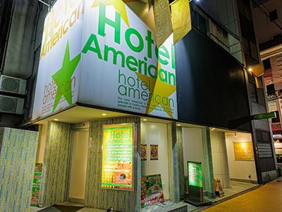 HOTEL American （アメリカン）