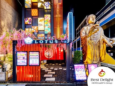 HOTEL LOTUS 梅田店（ホテル ロータス