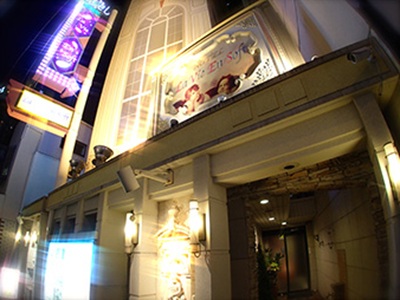 ラヴィアンソフト