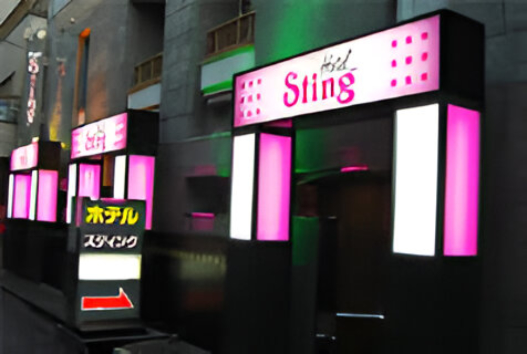 HOTEL Sting（スティング）