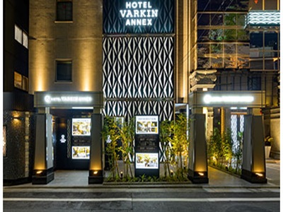 VARKIN ANNEX