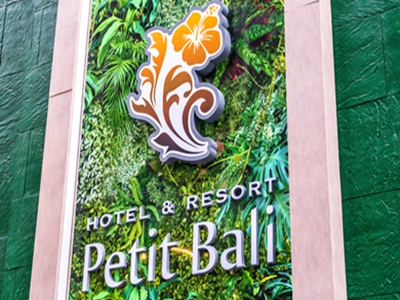 ホテルプティバリフォレスト新宿3丁目店